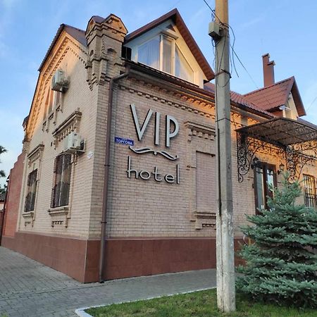 Vip Hotel Izmajil Kültér fotó