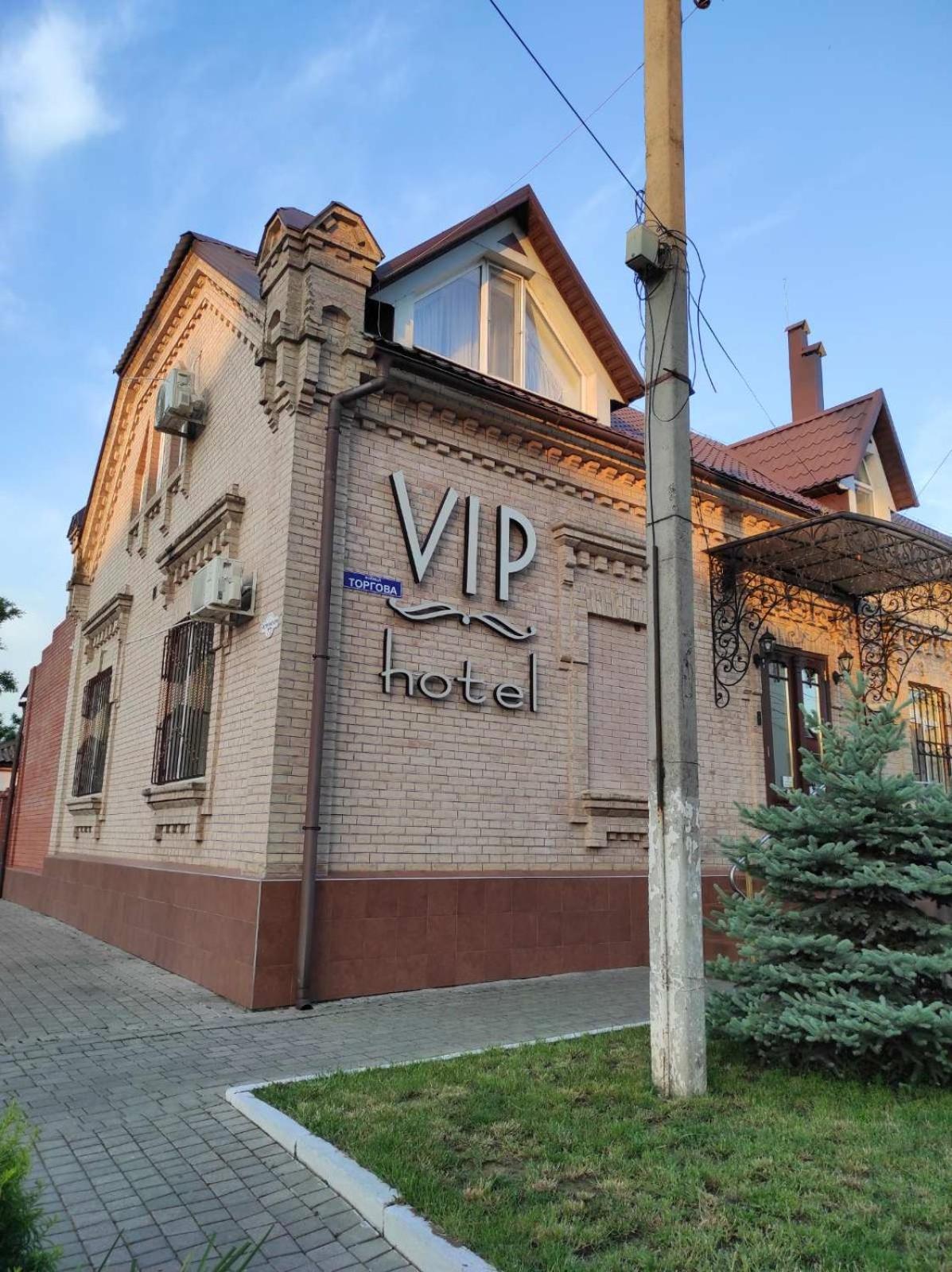 Vip Hotel Izmajil Kültér fotó